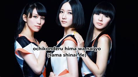 perfume fake it lyrics romaji|Lyrics Perfume .